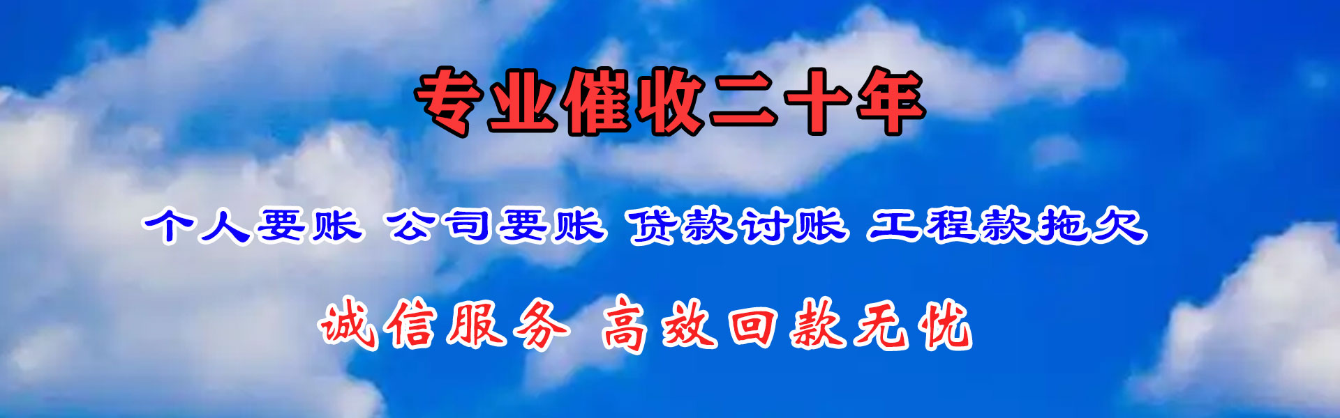 舒城要数公司
